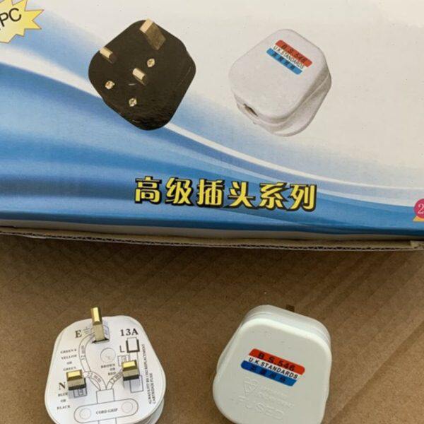 带保险丝港版英式BS组装电源插头 13A方脚英规带开关可拆卸接线头