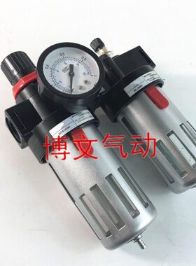 二联件BFC2000 BFC-3000 BFC-4000铁保护壳BFR BL两连体
