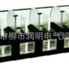 CZT4-B-4-160A四级一次插头一次接插件系列