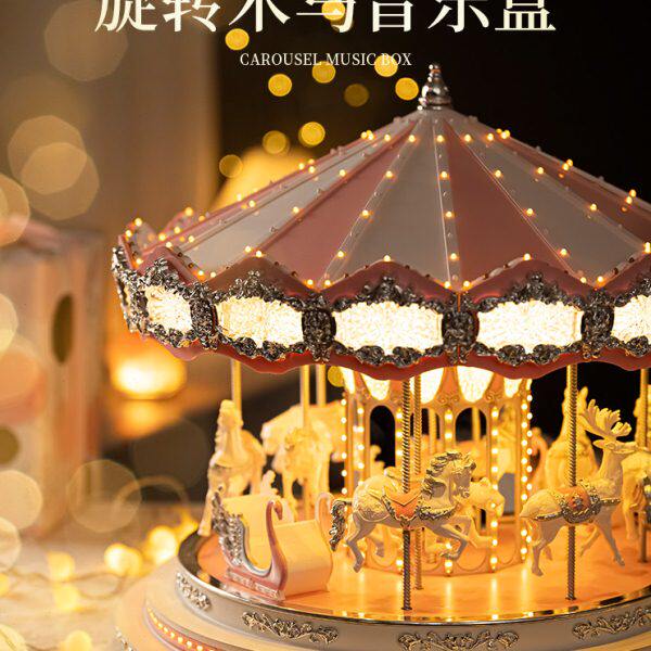Mr.Christmas旋转木马音乐盒八音盒送女生朋友欧式生日圣诞节礼物