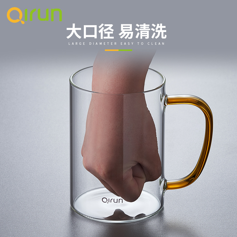 玻璃杯带把带盖水杯1000ML大容量杯子茶杯男女泡茶杯啤酒杯喝水杯