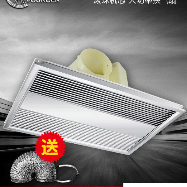 沃旋30x45集成吊顶排气扇换气扇厨卫300*450滚珠静音大功率排风扇