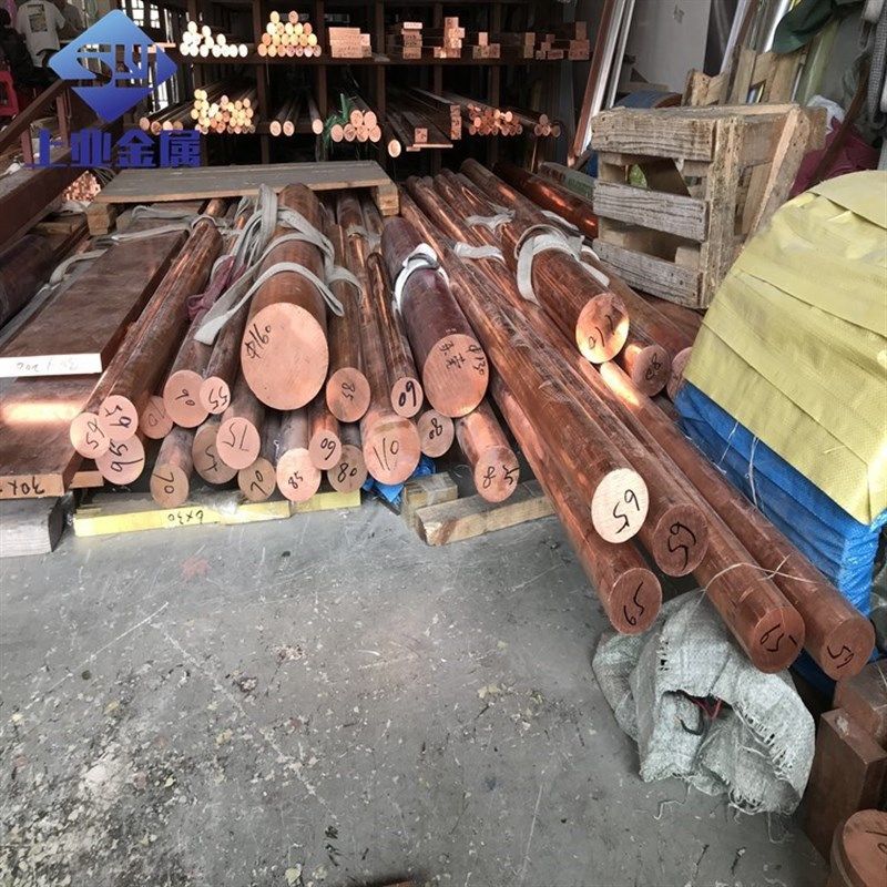 紫铜大圆饼 T2高纯度圆铜片 t2导电紫铜棒圆柱 东莞 紫铜片