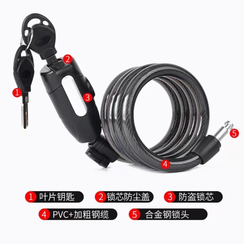 摩托车锁自行车锁防盗锁加粗钢丝锁头盔锁电动车山地车配件单车锁