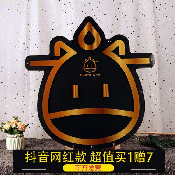 可爱卡通牛黑金创意生日百日宴宝宝礼物满月活动签到本签名簿定制