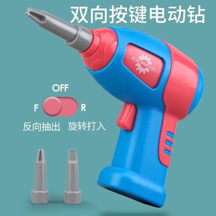 儿童拧螺丝钉组装 工具箱电钻宝宝动手益智玩具专注力训练男孩 拼装