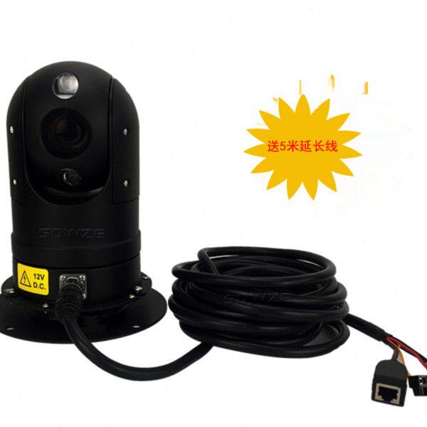 800万网络车顶红外球机云台摄像机变焦镜头防护IP66支持下出线