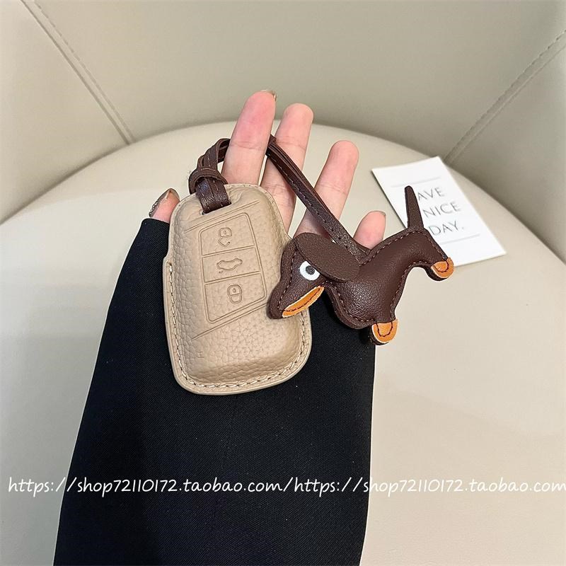 2025款大众迈腾钥匙套朗逸凌渡L途观宝来帕萨特途岳CC速腾id3壳扣