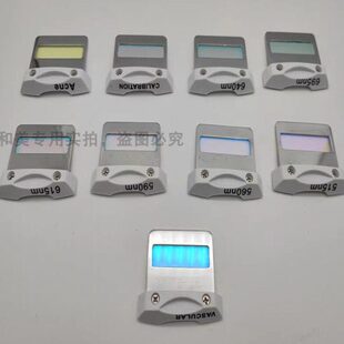 M22波片超嫩光子肤冰点脱毛手柄滤光芯片640拨片美容仪器OPT玻片