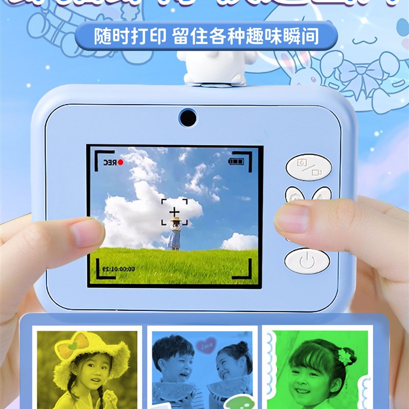 拍立得彩色2025新款相机可直接出照片可打印录像儿童玩具生日礼物
