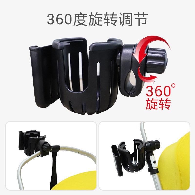 电动车水杯架自行车水壶架摩托车饮料架奶茶杯架配件电瓶车杯架