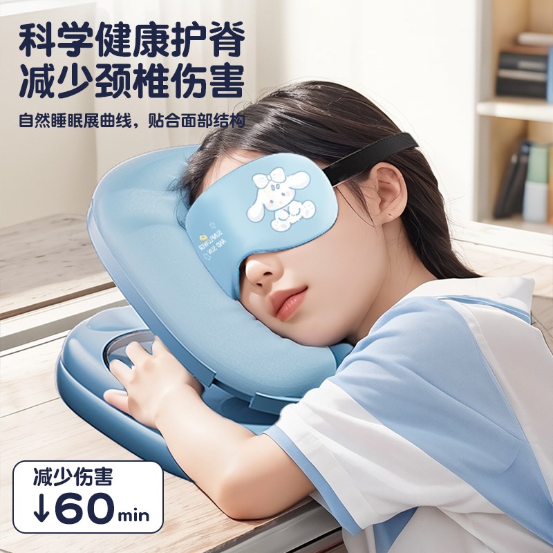 儿童午睡枕中小学生午睡神器趴趴枕午休教室桌上趴睡枕抱枕学校