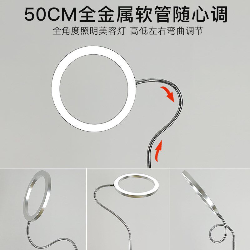 超亮护眼led落地灯儿童学习遥控阅读书房卧室直播美容美睫纹绣灯