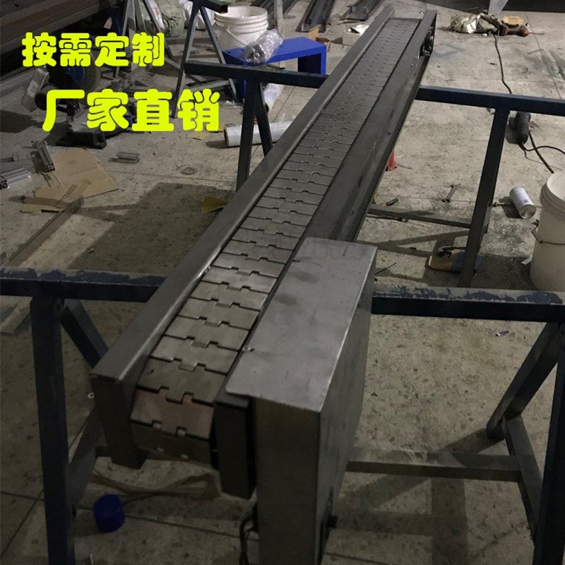 平顶链板线不锈钢传送带耐腐蚀高温传送机201链条输送机304网带机