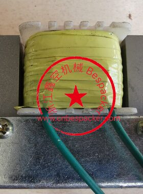 震动器+15925T25-005