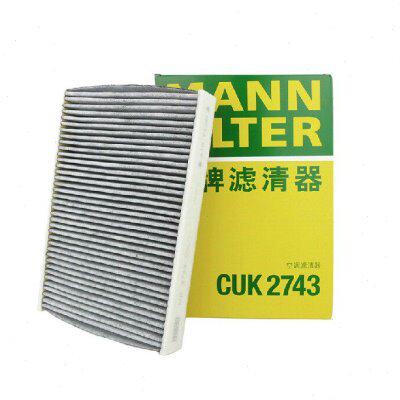 德国曼牌MANN空调滤清器CUK2743 带活性炭长效 雪铁龙C5/标致508