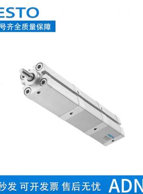 FESTO多位置气缸ADNM-25-40-63-100-I-A-P-A-50Z1-80Z2-Z3-Z4-Z5
