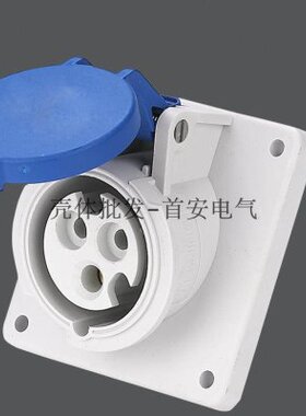 16A3芯斜座 220V工业连接器 暗转斜式插座 配电箱输出电源座 3眼