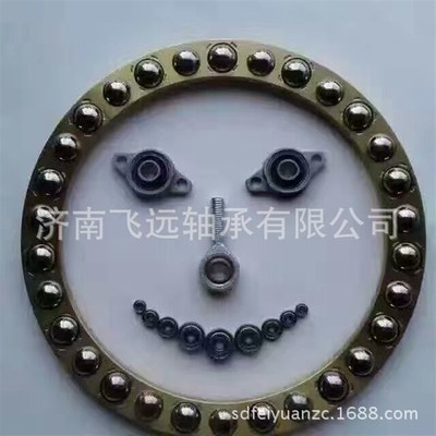 叉车门架滚轮轴承厂家 18070 4 5 6 7 8 9 K 780308S 80508 Y K