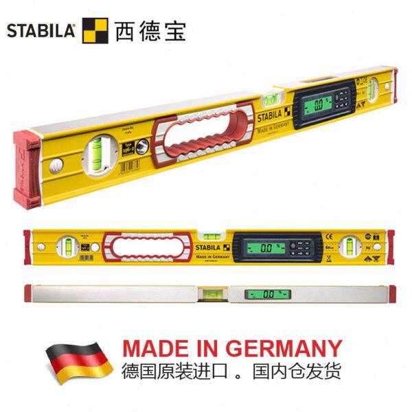西德宝数显水平尺196系列电子水平仪德国原装进口精度高STABILA