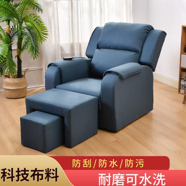 足浴电动手动气动美甲躺椅足疗修脚泡脚沙发洗浴桑拿采耳按摩床