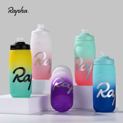 Rapha骑行水壶自行车山地公路车专业户外运动水壶 便携挤压式水杯