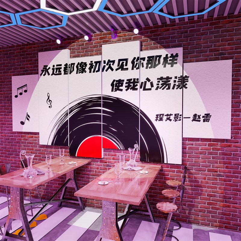 网红打卡墙拍照区布置奶茶咖啡店民宿小院氛围装饰形象背景墙贴纸