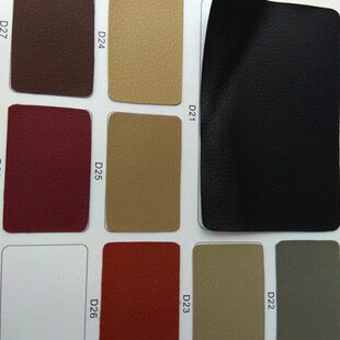 汽车专用皮革0.7mm汽车座椅套皮革面料坐垫革汽车环保皮革人造革