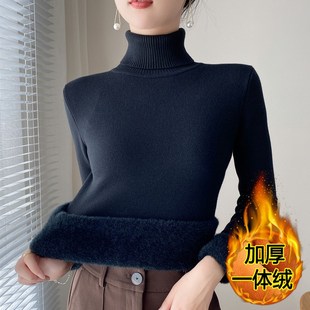 女套头一体绒加绒加厚羊毛线衣内搭保暖打底衫 秋冬季 高领羊绒衫