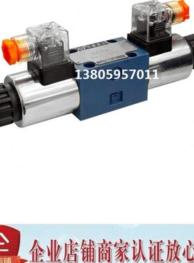 现货北京华德电磁换向阀3/4WE10W31B/CG24N9Z5L CW220-50N9Z5L