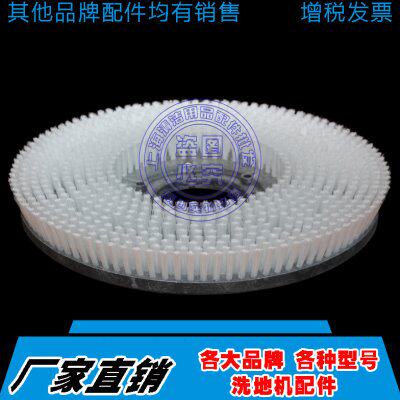 洁驰洗地机配件A3 A3D吸排水管胶条地刷针盘电机马达轮充电器裙边