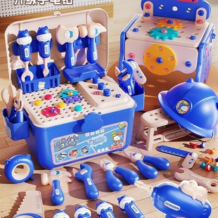 修理工具箱儿童玩具男孩拧螺丝刀电钻宝宝组装 益智3到6岁 动手拆装
