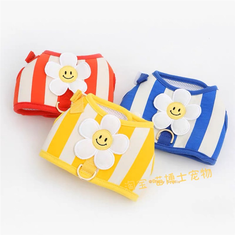 可爱花朵狗狗透气条纹网眼胸背带比熊泰迪牵引绳足球猫咪背心