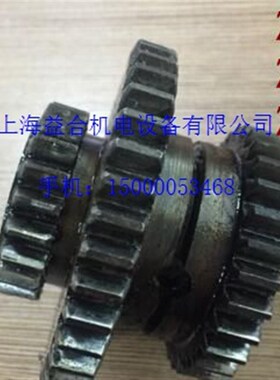 沈阳中捷轻型摇臂钻Z3032*8/1主轴箱三联齿轮321304A  Z30/Z41/21