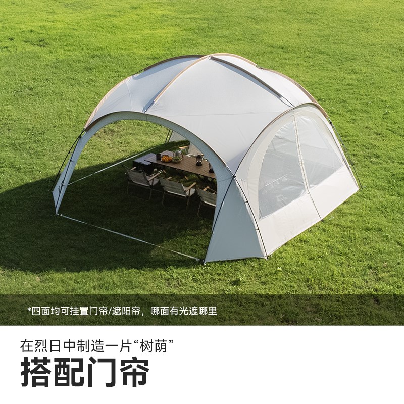 Tawa穹顶天幕帐篷户外露营遮阳棚布野营懒人遮阳防雨防晒便携装备