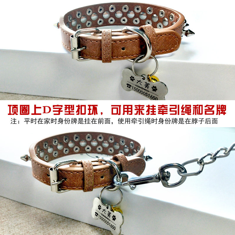 狗狗铆钉项圈防咬金属脖圈法斗八哥小中型犬尖钉颈圈狗链子狗脖链