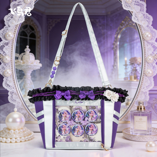 飞鸟君官方原创调香师痛包第五人格周边二次元大容量斜挎托特包女