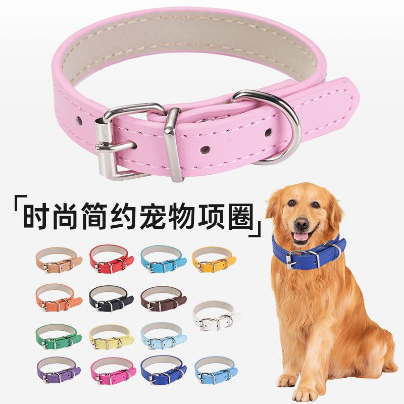 宠物项圈新款皮质中小型犬牵引绳