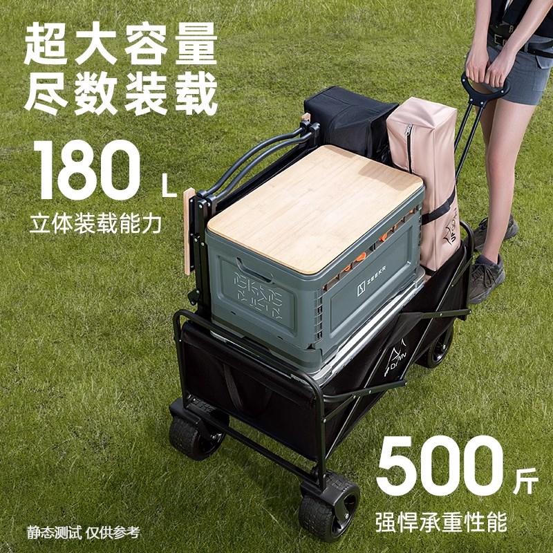 户外露营车手推车营地拖车可折叠摆摊小推车手拉旅行快递野营拖车