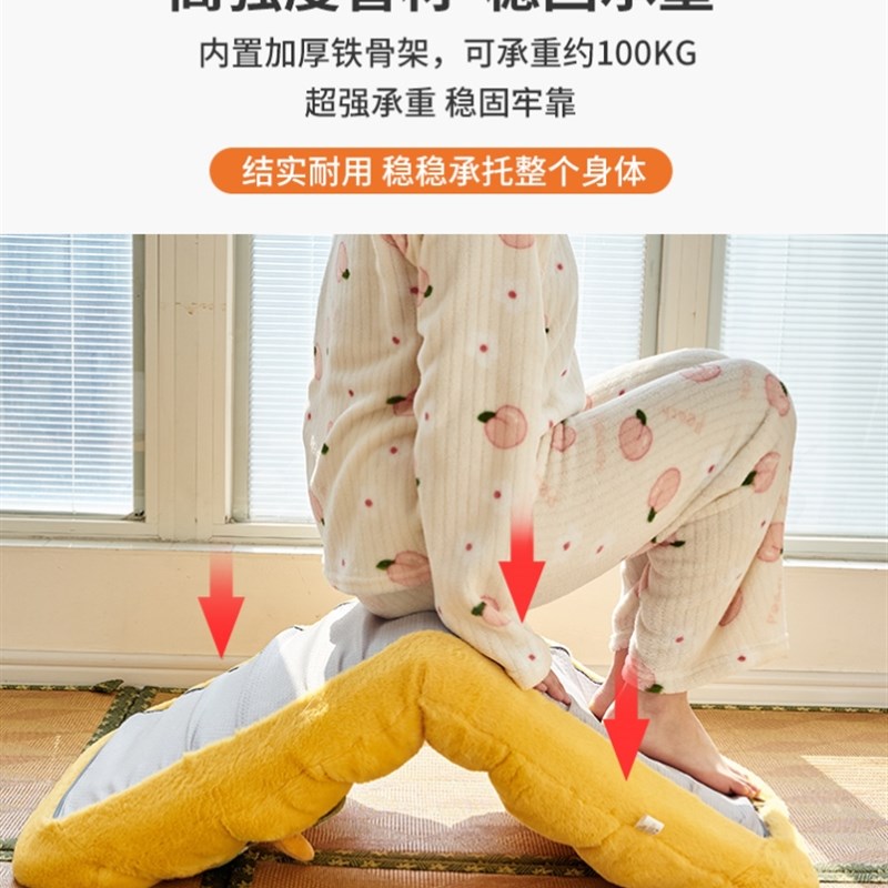 床上靠背椅懒人沙发榻榻米哺乳椅子喂奶可躺可睡折叠飘窗宿舍座椅
