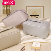 MSQ 魅丝蔻化妆包女大容量多层分区可携式 旅行手提化妆品洗漱收纳