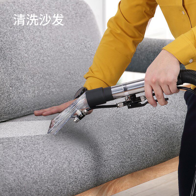 沙发地毯清洗机家用小型布艺窗帘干洗家政商用制泡喷抽吸一体清洁