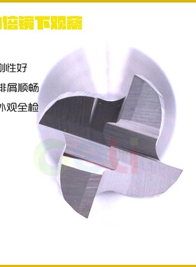 D10T型槽铣刀T厚1.0 1.1 1.2 1.3 1.4 1.5 1.6 1.7 1.8 1.9 2.0mm