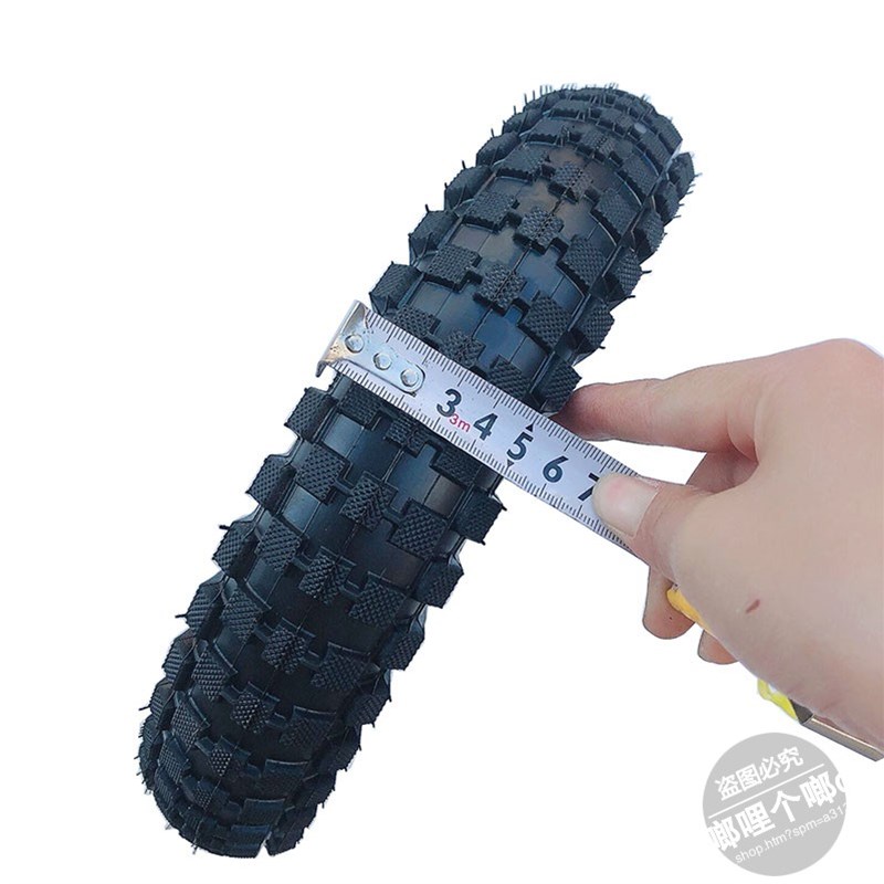 49cc两轮迷你儿童摩托车121/2*2.75轮胎小利亚12寸越野轮胎内外胎