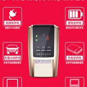 验钞机商用小型便携式 手持家用迷你点钞机念钞机智能语音验钞神器