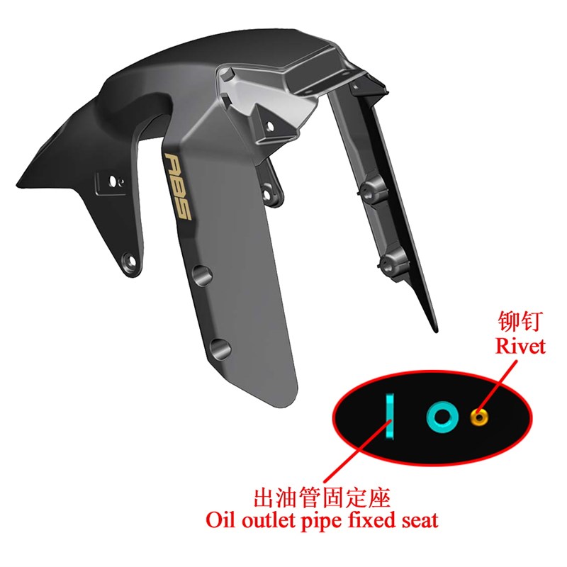 启典摩托KD150-G1/G2配件前挡泥板 前水板前泥板前瓦改装加长