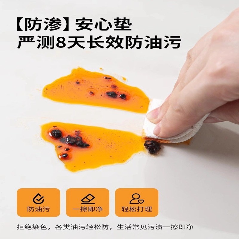 桌布透明pvc桌垫软质玻璃餐桌布桌垫防水防油免洗防烫水晶板