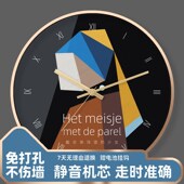 创意世界名画艺术挂钟美术室家居客厅钟表简约挂饰个性 免打孔静音