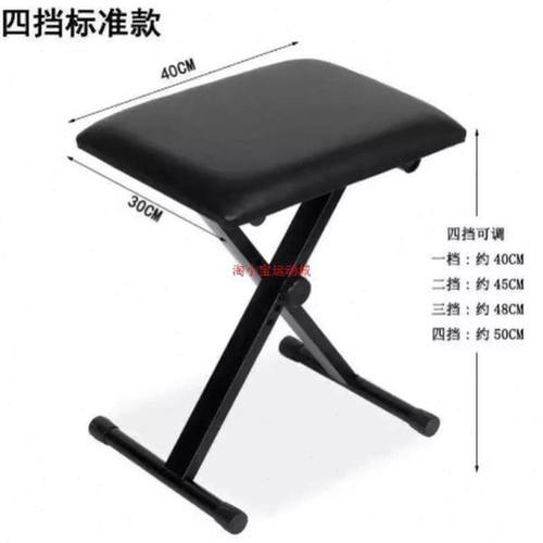 可调节升级两用款踏办公室垫脚凳午休升降折叠钢琴凳脚踏凳搁脚凳