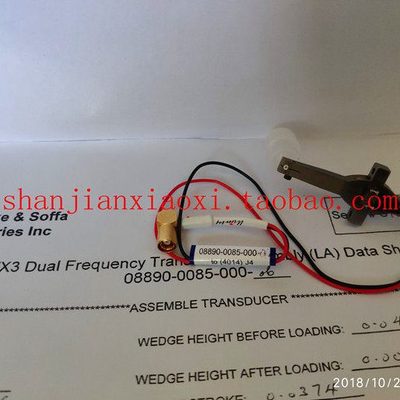 08890-0085-000   5004-9064/627.0050   1003-1683   5004-9064